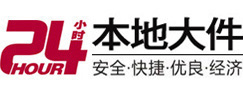 虹口大件起重吊车出租有限公司 